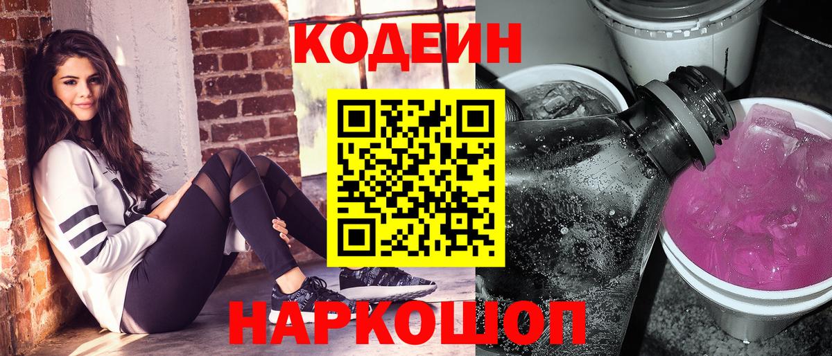 MDMA  Отрадный  МАРИХУАНА  Вход с VPN  Меф   ГАШ 