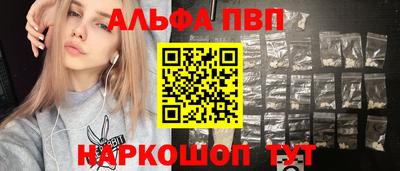 ГАЛЛЮЦИНОГЕННЫЕ ГРИБЫ Свободный
