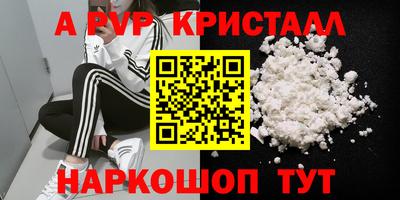 марки lsd Северобайкальск