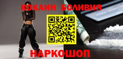 ГАЛЛЮЦИНОГЕННЫЕ ГРИБЫ Свободный