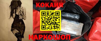 ГАЛЛЮЦИНОГЕННЫЕ ГРИБЫ Свободный