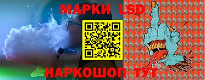 ГАЛЛЮЦИНОГЕННЫЕ ГРИБЫ Свободный