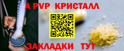 марки lsd Северобайкальск
