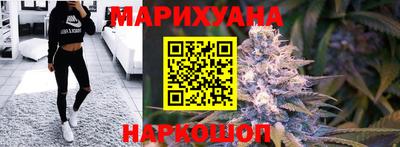 марки lsd Северобайкальск