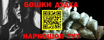 таблы Севастополь