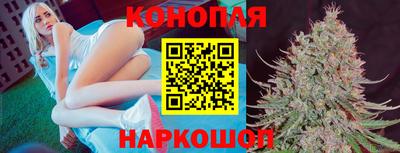 таблы Севастополь
