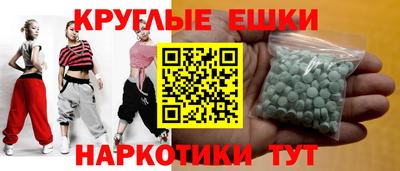 ГАЛЛЮЦИНОГЕННЫЕ ГРИБЫ Свободный