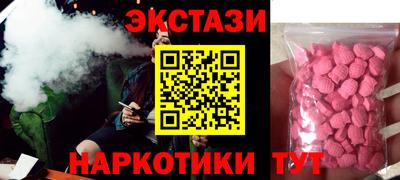 ГАЛЛЮЦИНОГЕННЫЕ ГРИБЫ Свободный