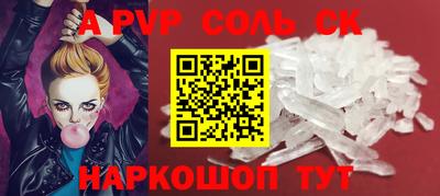 ГАЛЛЮЦИНОГЕННЫЕ ГРИБЫ Свободный
