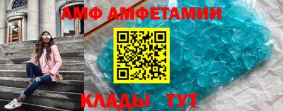 марки lsd Северобайкальск