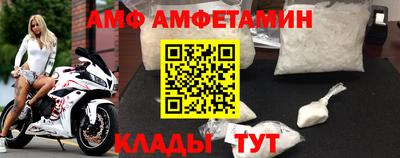 ГАЛЛЮЦИНОГЕННЫЕ ГРИБЫ Свободный