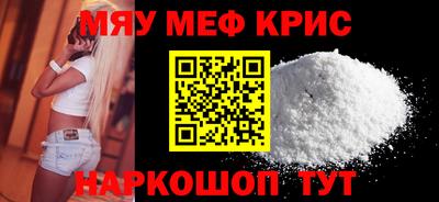 марки lsd Северобайкальск